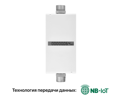 Система дистанционного съема учета газа NB-IoT
