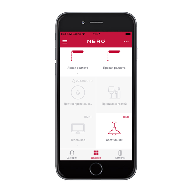 NeroHome для Android и iOS