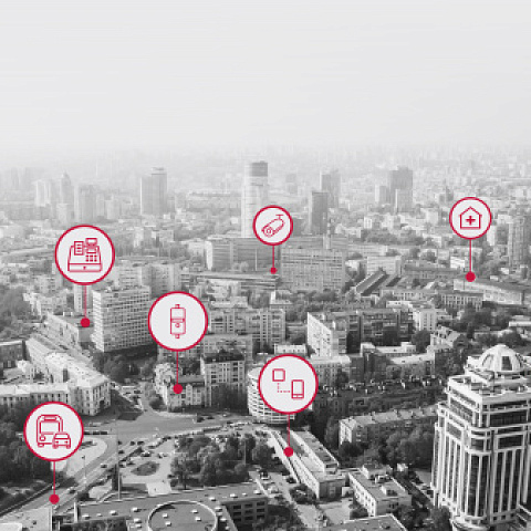 IoT Технологии для Умного Города
